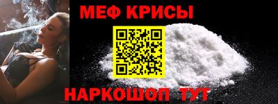 каннабис Славгород
