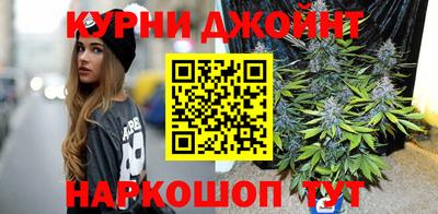 трава Славянск-на-Кубани