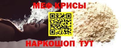 каннабис Славгород